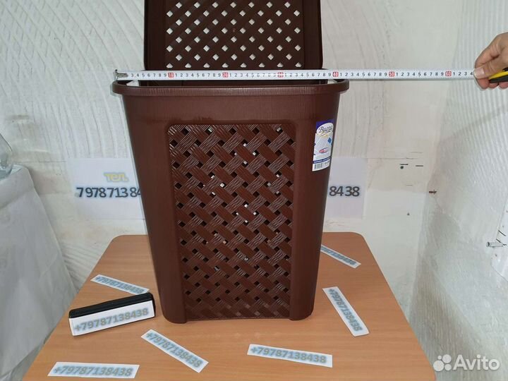 Корзина для белья