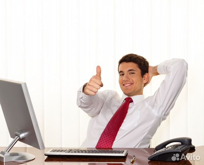 Офисный работник (для студентов)