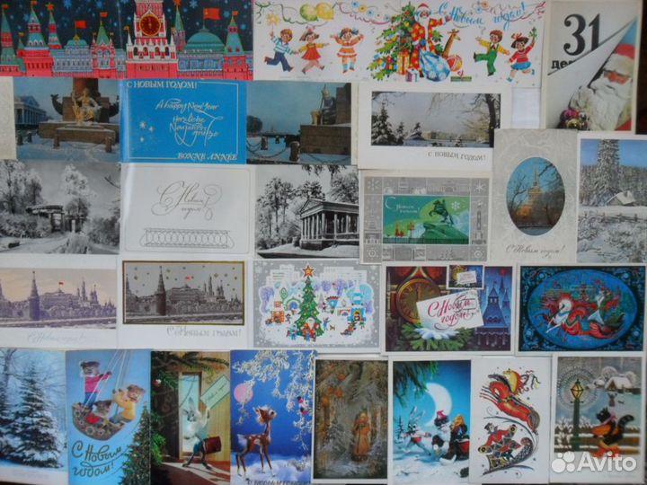 Новогодние, детские 1970х - 90х годов чистые