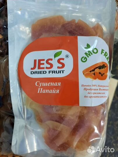 Манго натуральные без сахар