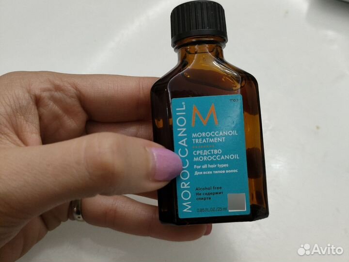 Moroccanoil масло 25 мл новое