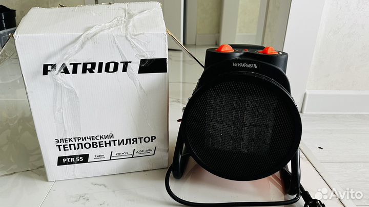 Patriot терлодуй