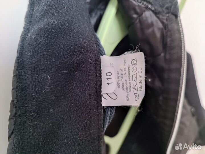 Жилет для фигурного катания,sagester II платье