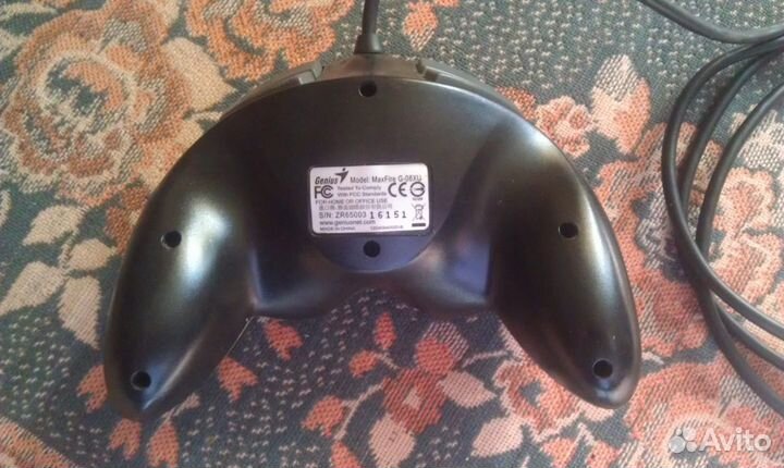 Genius maxfire g-08xu