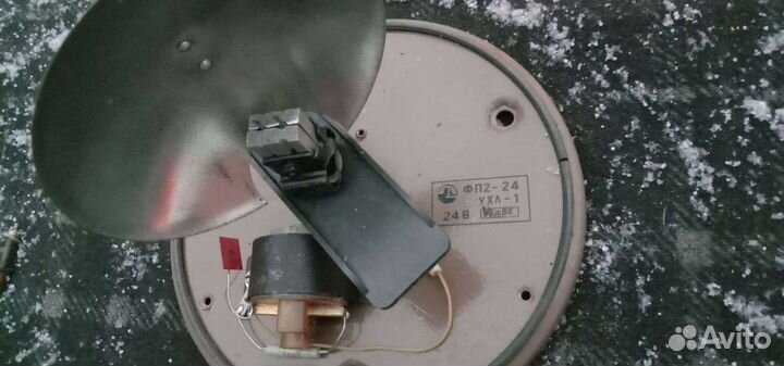 Проблесковый маяк