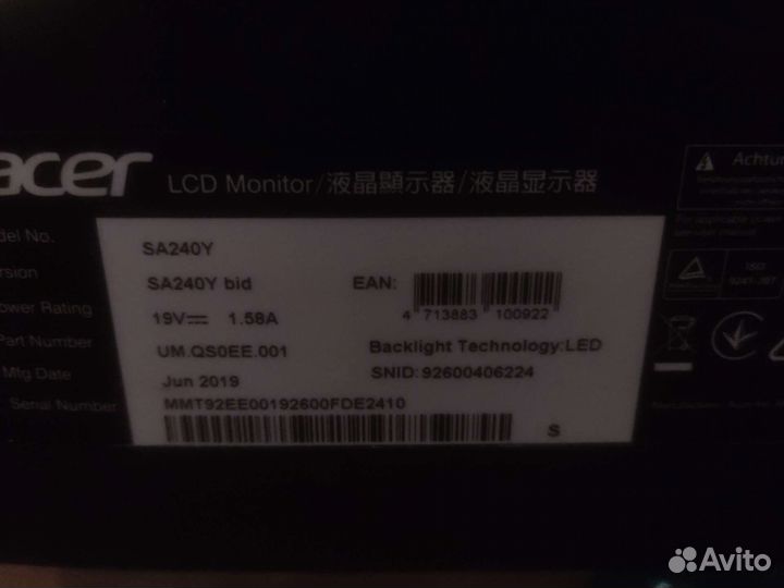 Монитор Acer SA240 Y