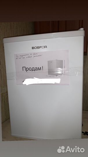 Минихолодильник