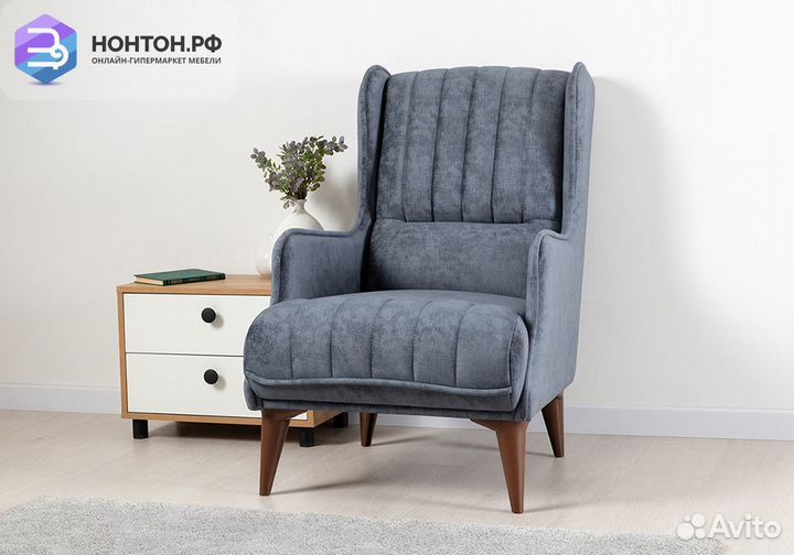 Кресло Болеро темно-серое