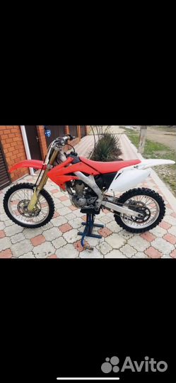 Honda crf250r