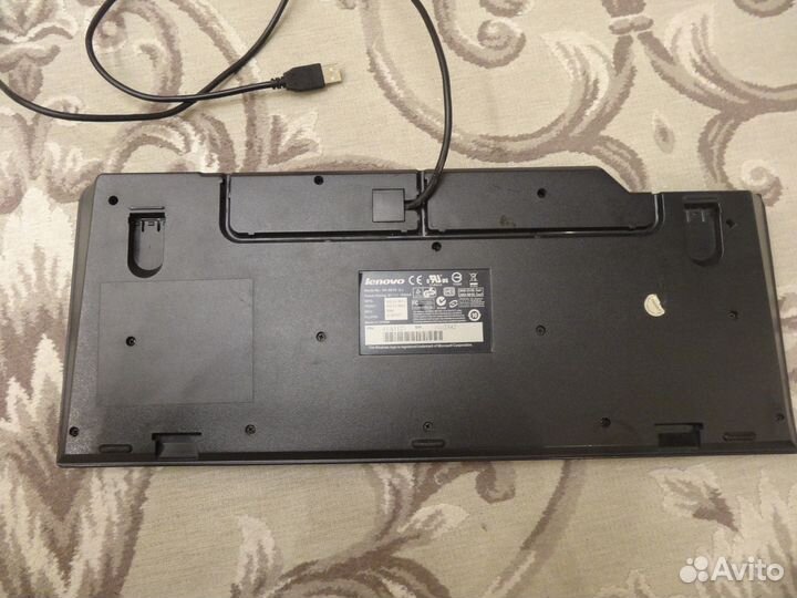 Компьютерная клавиатура