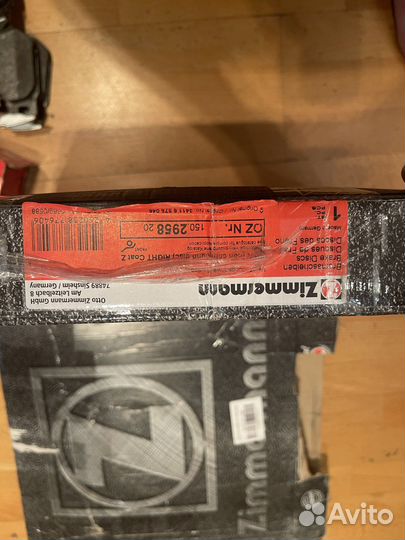 Тормозные диски и колодки