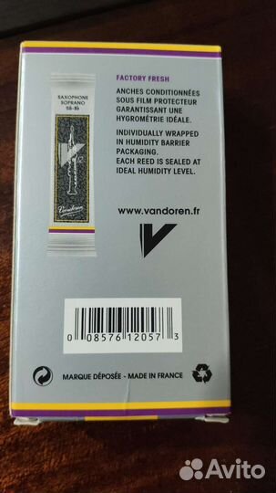 Трости Вандорен Vandoren 2,5 для сопрано саксофона