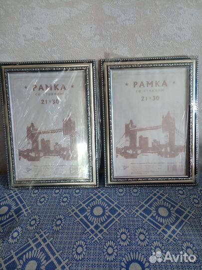 Рамка для фотографий