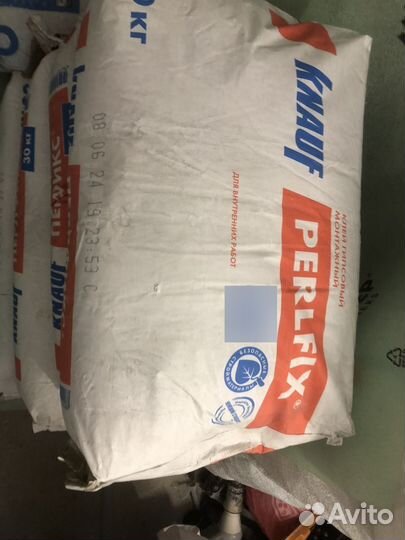 Клей перфликс остался после ремонта