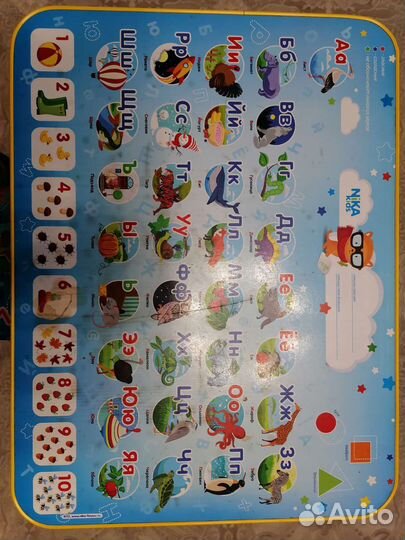 Детский столик и стульчик