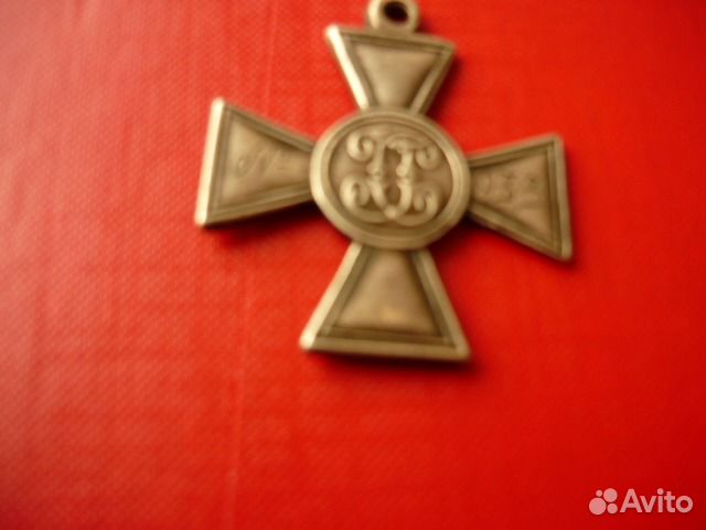 Крест омо атамана Семёнова