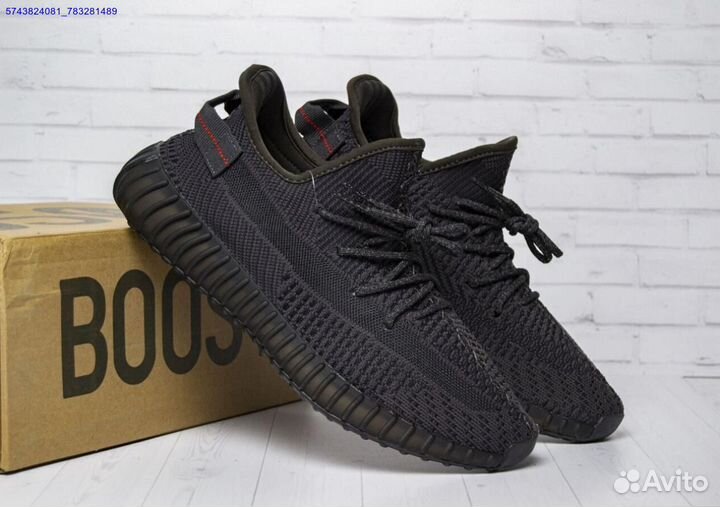 Кроссовки Adidas yeezy boost 350 black размер 44