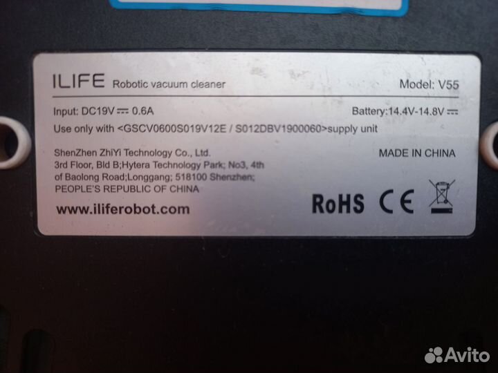 Робот пылесос ilife v55
