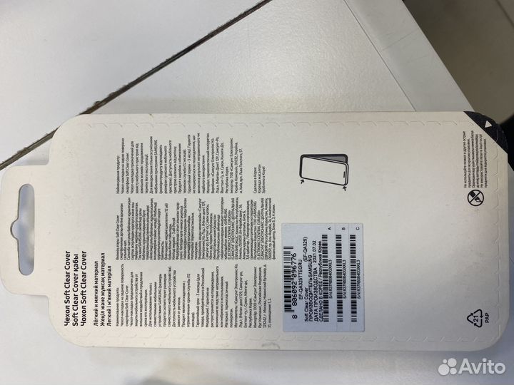 Чехол на samsung a32 прозрачный чехол