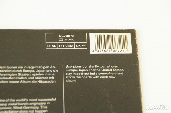 Пластинка Scorpions – Hot & Heavy