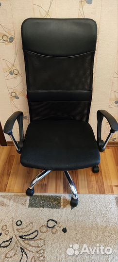 Компьютерные кресла