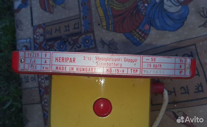 Профессиональная кофемолка keripar (Венгрия)