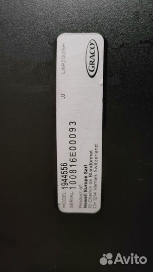 Автокресло Graco Milestone