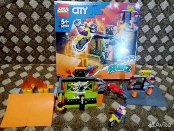 Lego 60293