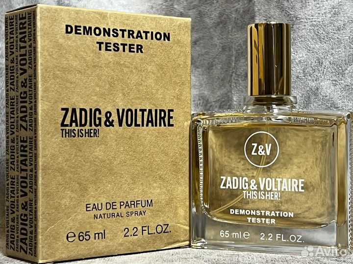 Zadig voltaire this is her