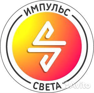 Оператор 1С