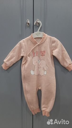 Детские вещи