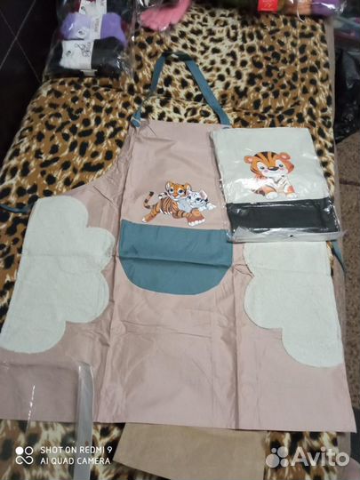 Фартук женский кухонный