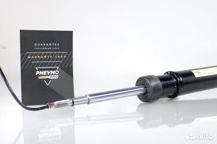 Амортизатор для Volkswagen Phaeton I передний