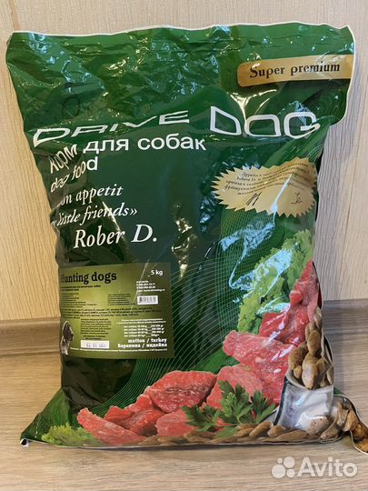 Сухой корм для собак