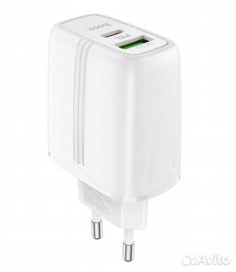 Зарядное устройство