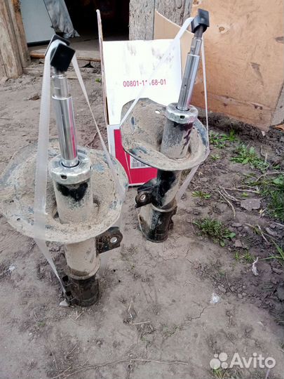 Амортизаторы