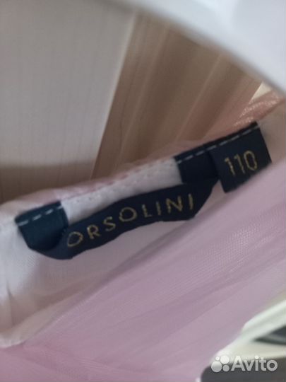 Платье для девочки 110 праздничное розовое