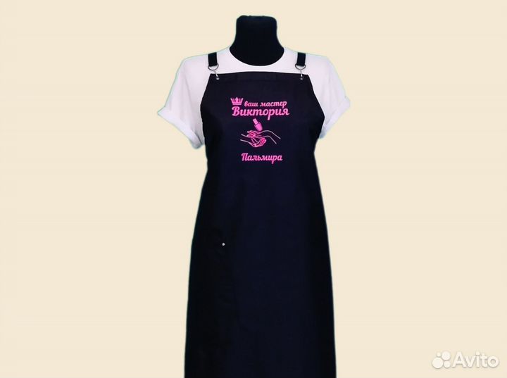 Фартук спецодежда