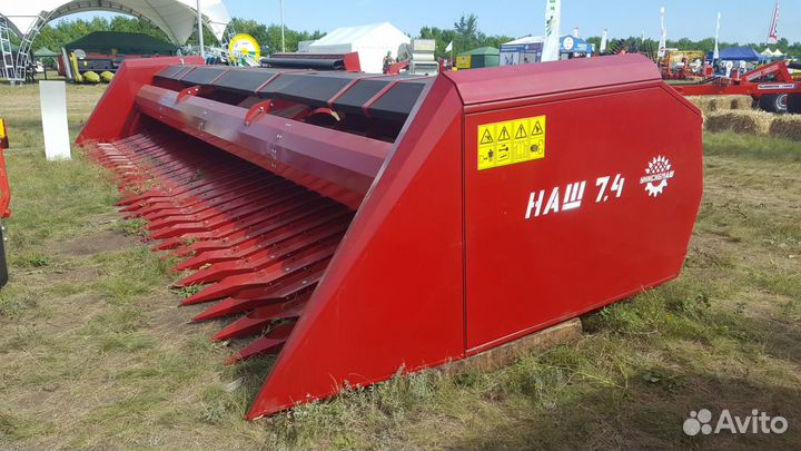 Жатка Унисибмаш НАШ, 2023