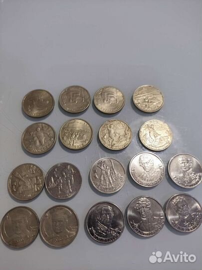 Юбилейные деньги монеты