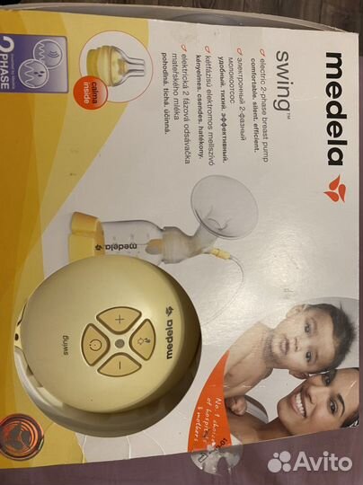 Молокоотсос электрический