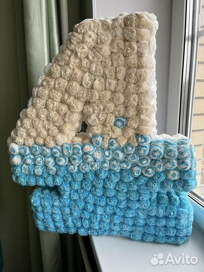 Цифра 4 на день рождения