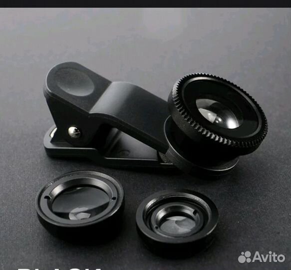 Объектив для телефона