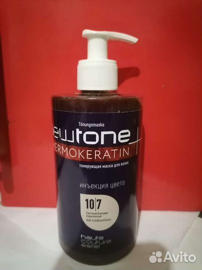 Средства для волос