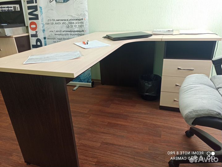 Стол для офиса