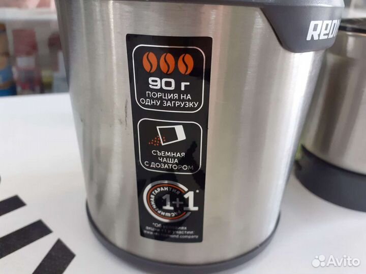 Кофемолка Redmond RCG-M1607 200 Вт