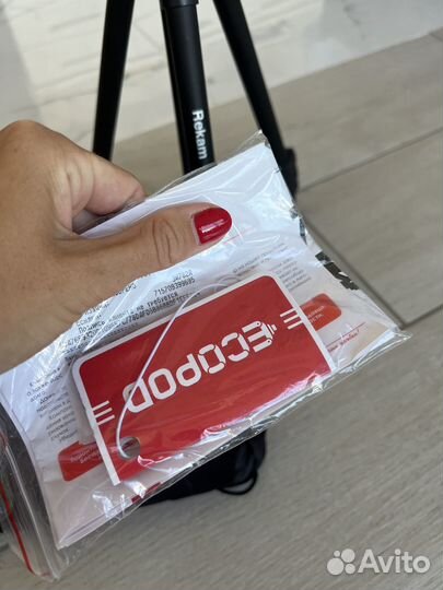 Штатив для фотоаппарата