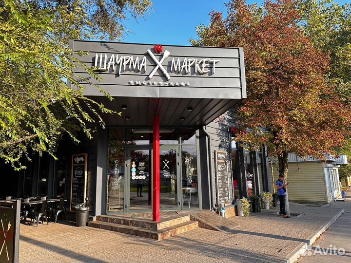 Продавец кассир