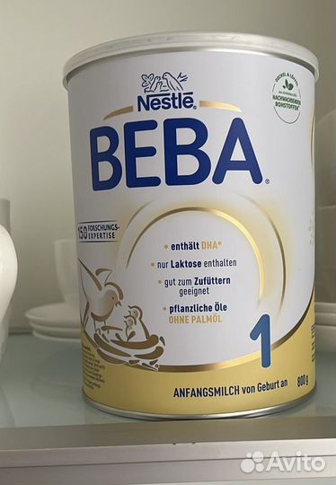 Детская молочная смесь Beba 1