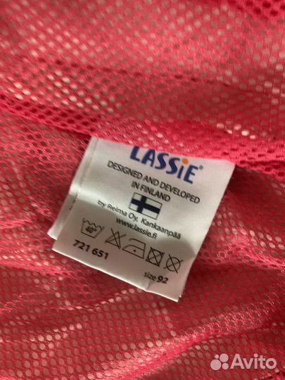 Ветровка lassie 92